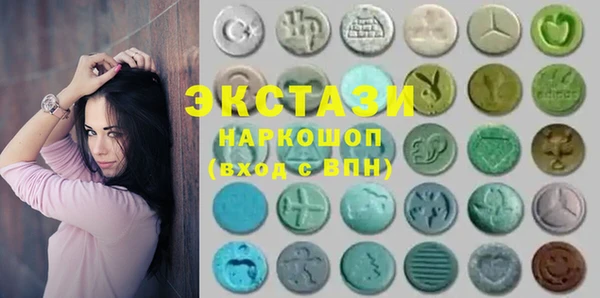 кокс Абинск