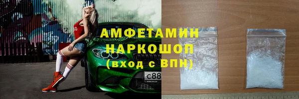 кокс Абинск
