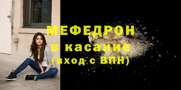 гашишное масло Абдулино