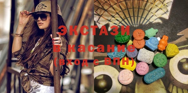 кокс Абинск