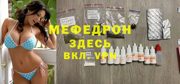 гашишное масло Абдулино
