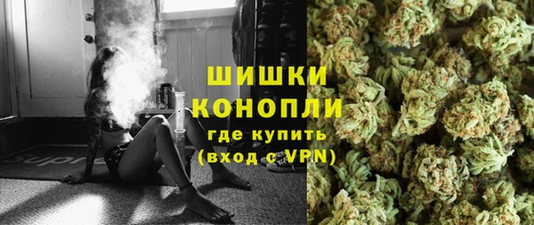 гашишное масло Абдулино