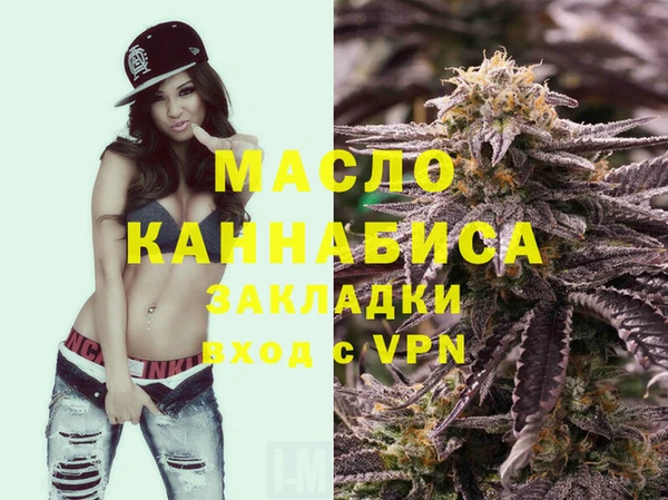 кокс Абинск