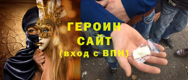 спиды Новодвинск