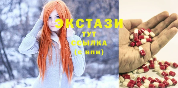 гашишное масло Абдулино