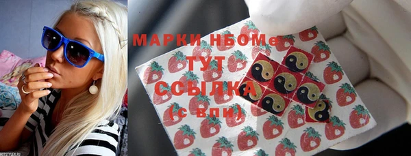 гашишное масло Абдулино