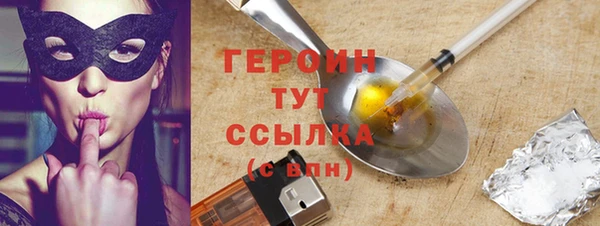 гашишное масло Абдулино