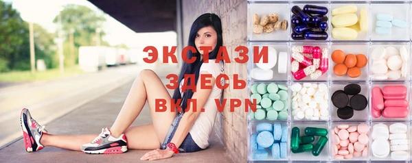 гашишное масло Абдулино